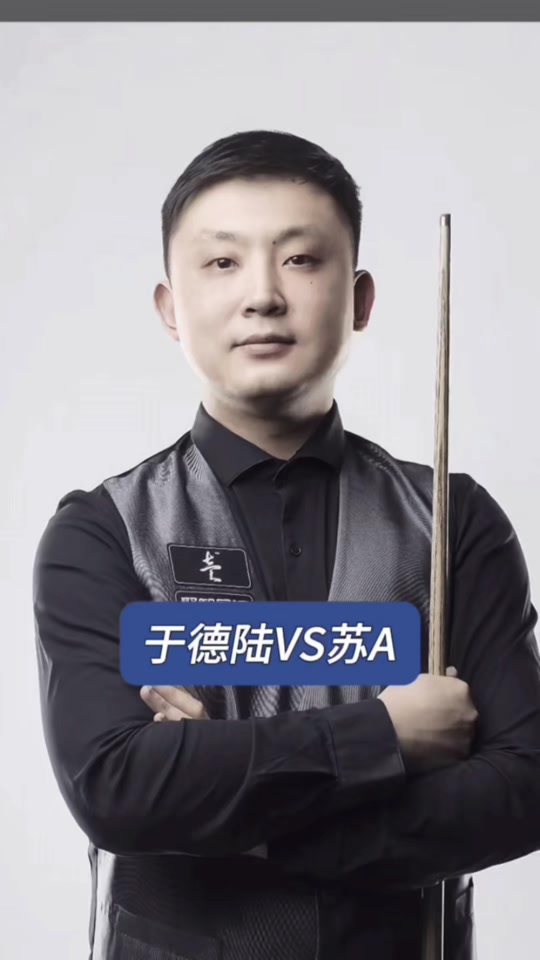 灾难开局 灾难开局