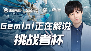 足坛自由球 足坛自由球