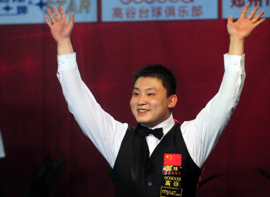 赖的医疗团 赖的医疗团