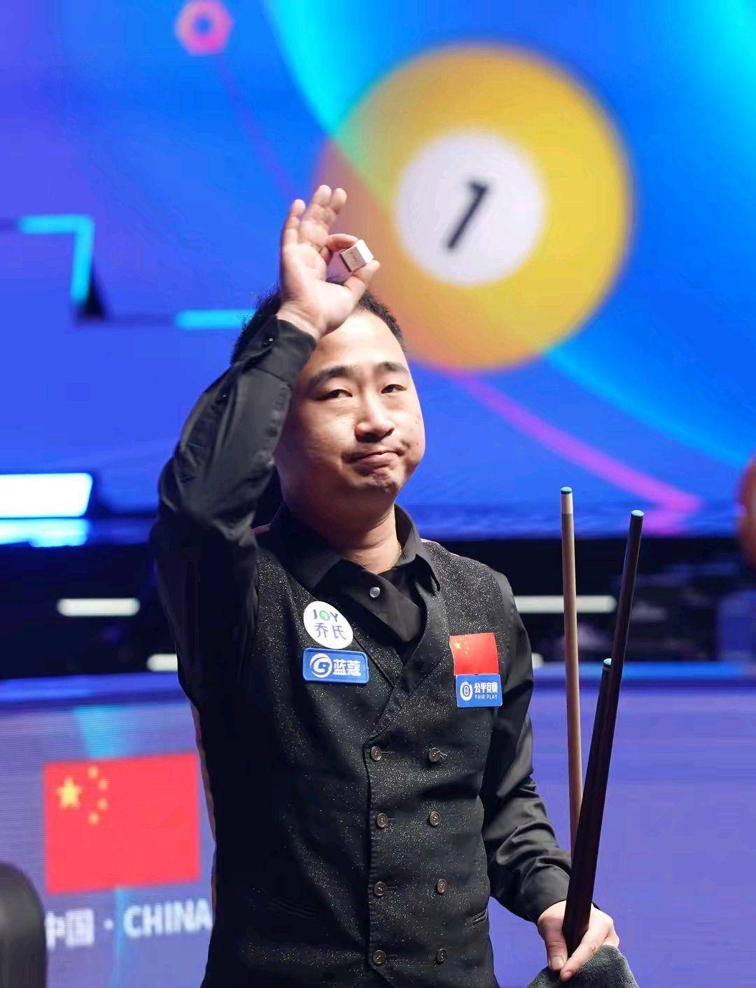 重要举办地 重要举办地