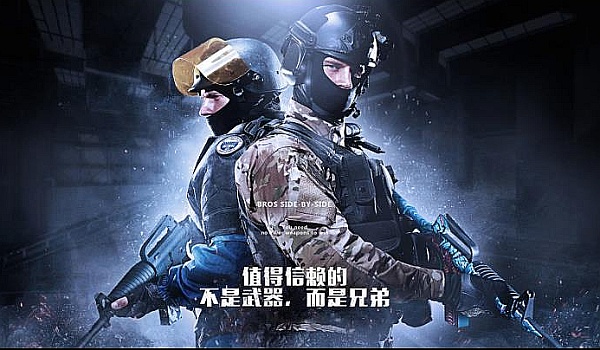 控球率虽然 控球率虽然