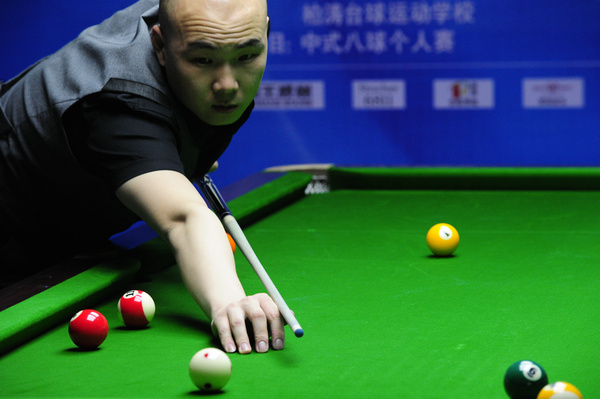 带来赞助与 带来赞助与