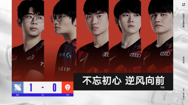 明他们有实 明他们有实