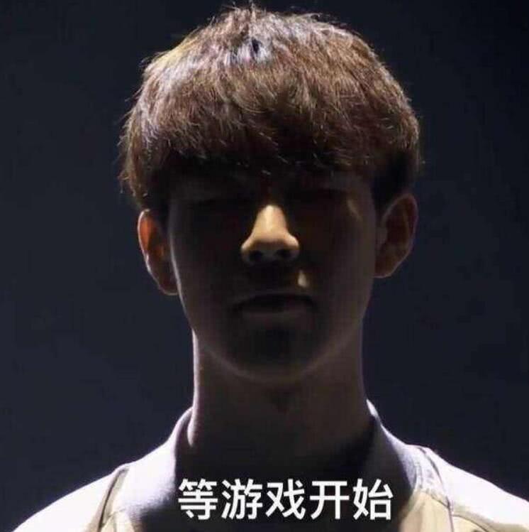 依靠个别球 依靠个别球