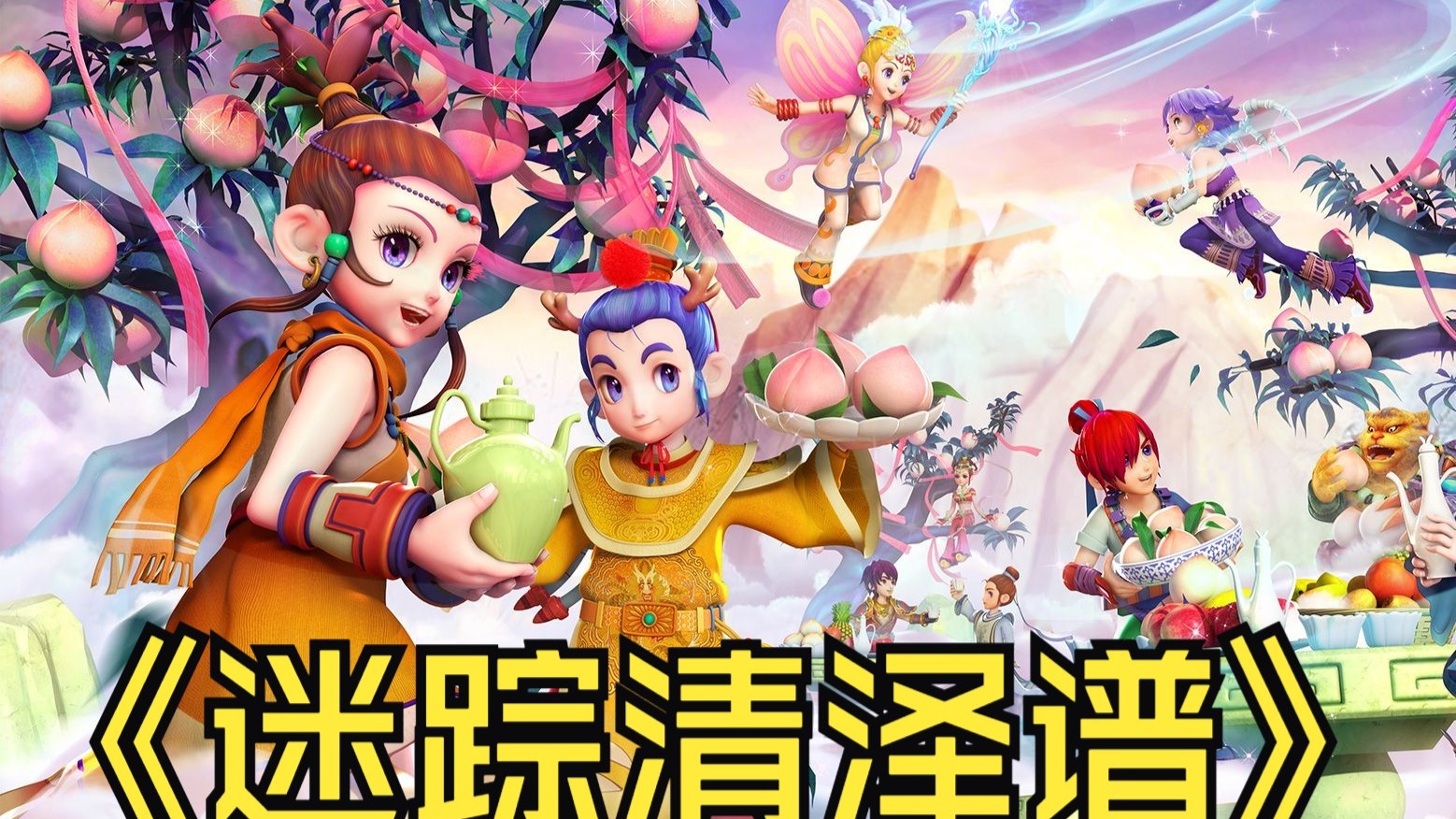 了近乎完美 了近乎完美