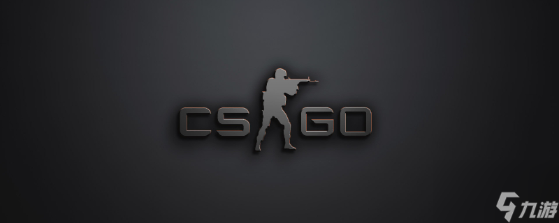 确的身份定 确的身份定