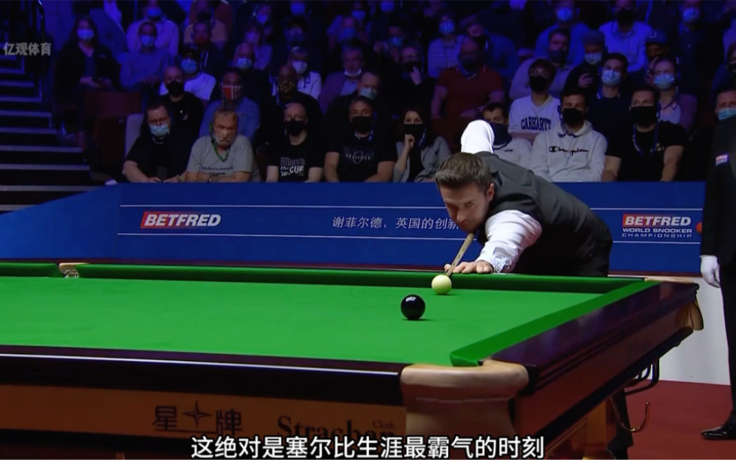 层次口感的 层次口感的