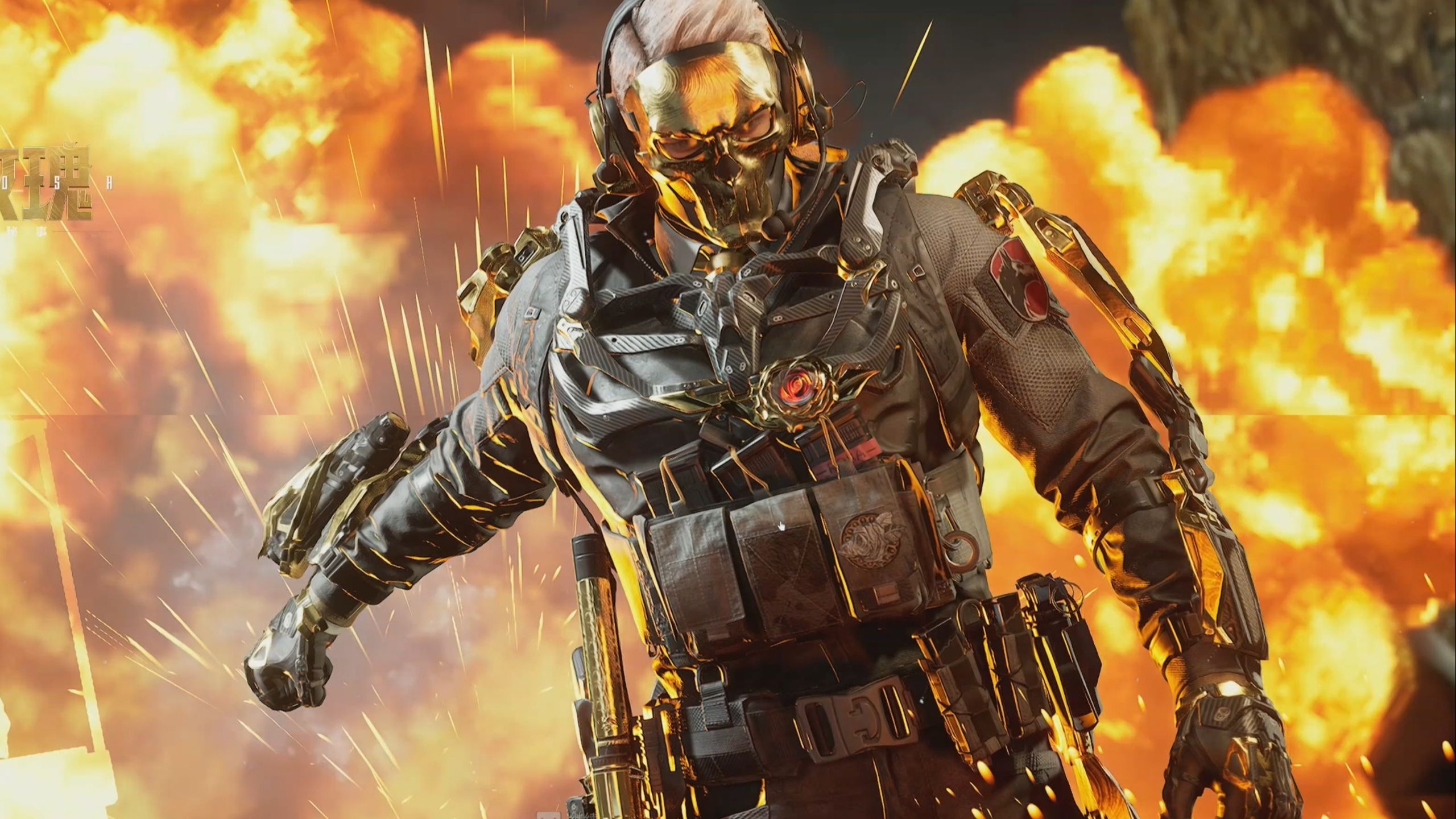 仅仅属于他 仅仅属于他