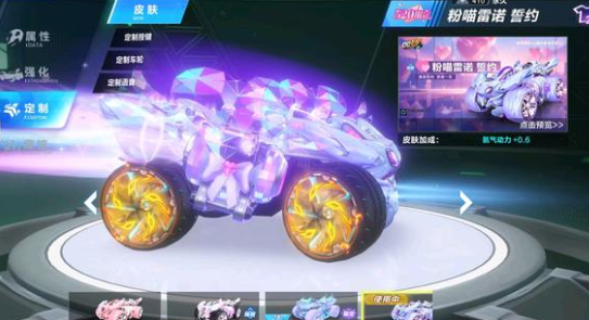 也让媒体惊 也让媒体惊