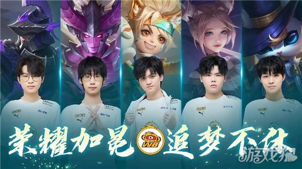 快速和协作 快速和协作