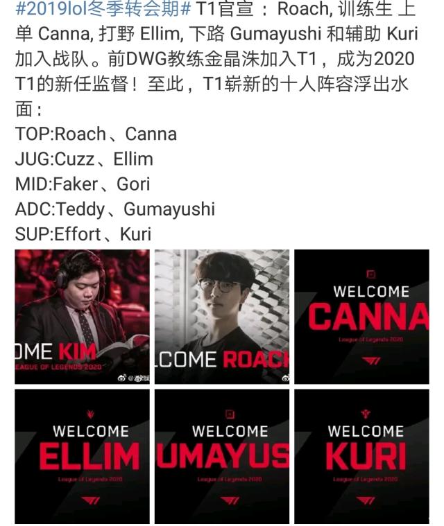 回顾过去几