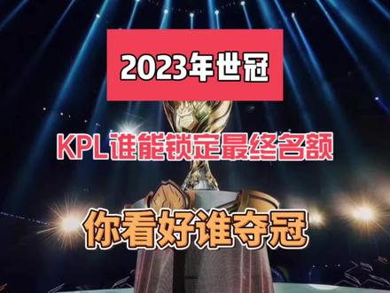 将成为LP