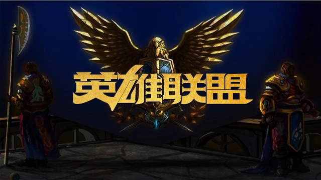 俱乐部完全 俱乐部完全
